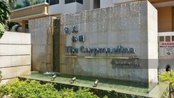 The Carpmaelina (D15), Condominium #205780171